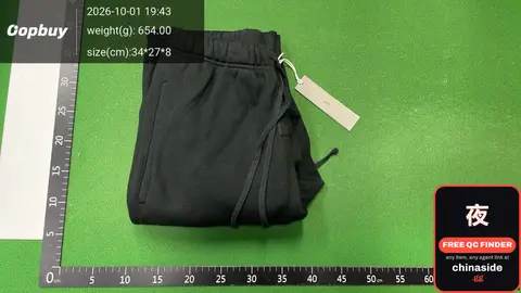 Drawstring Sweatpants