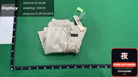 Beige Drawstring Pants
