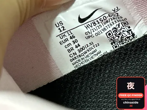 Air Zoom Vomero Plus Sneakers