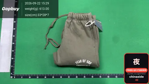 Fear of God Sweatpants
