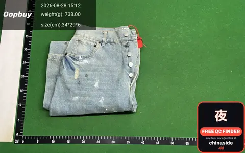 AC Hand-Painted Distressed Vintage Trousers
