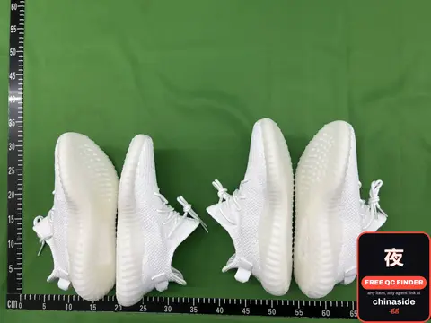 Yeezy Boost 350 V2