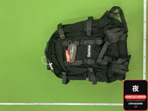 Supreme Backpack