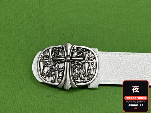 Hollowed Out Evergreen Style Belt