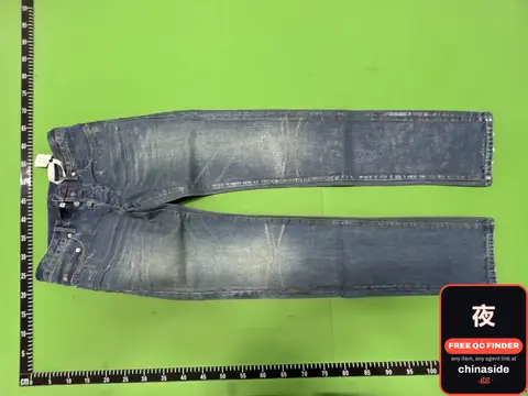 AW 07 Kitten Denim Pants