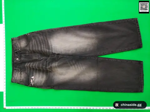 Black Distressed Jeans