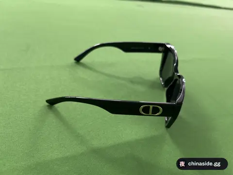 Round UV-Resistant Sunglasses