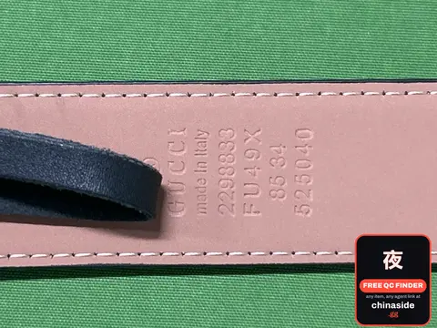 Gucci Leather Belt