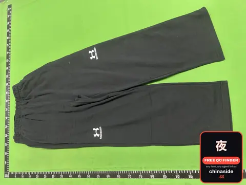 Under Armour Sweatpants