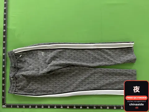 Grey Track Pants