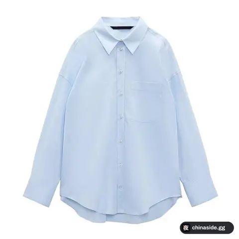 Zara Shirt