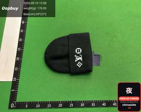 Joker Knitted Hat