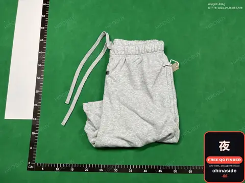 Grey Drawstring Sweatpants
