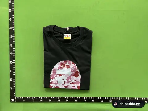 B@ Classic Camo Letter Print T-Shirt