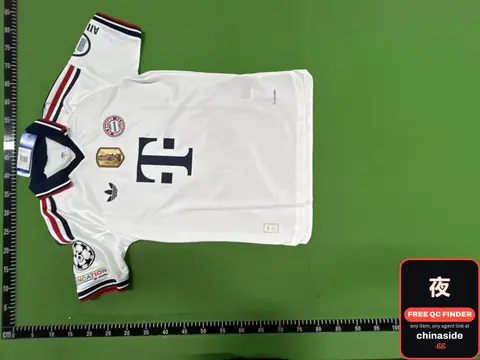 Bayern Munich Away Jersey