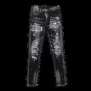 Dsquared2 Jeans 1+ colorways