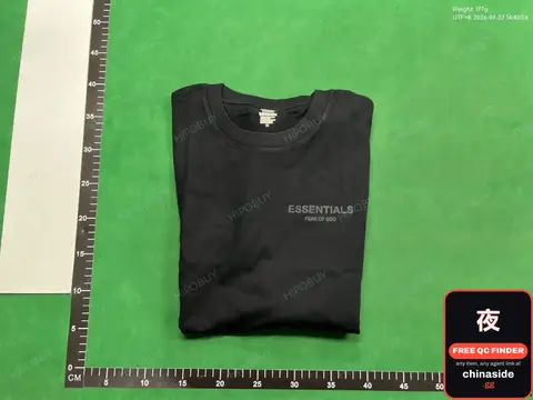 Essentials T-Shirt