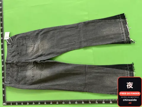 Dark Wash Flare Jeans