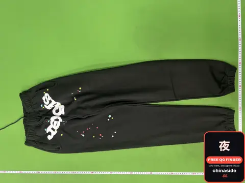 Black Sweatpants