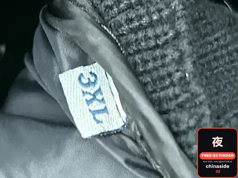 Knitted Stitching Down Jacket