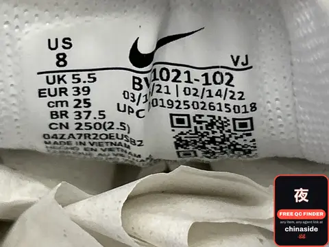 Nike P-6000 Sneakers