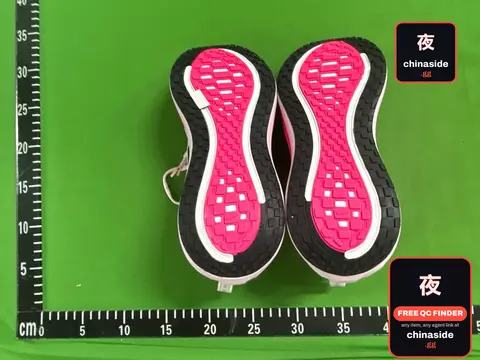 Nike Air Zoom Vomero Plus