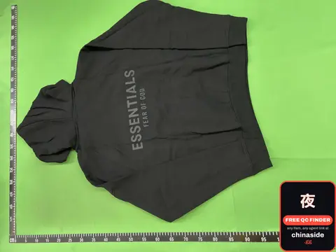 Essentials Hoodie