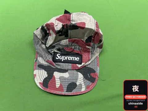 Supreme Camo Cap