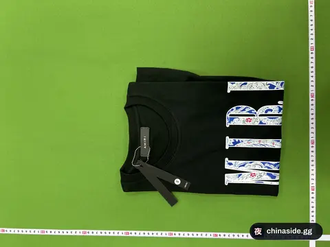 Stylish T-Shirt