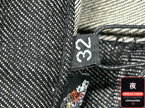 Denim Jeans