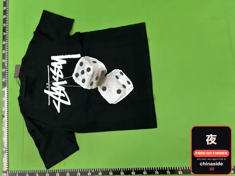 SST T-Shirt