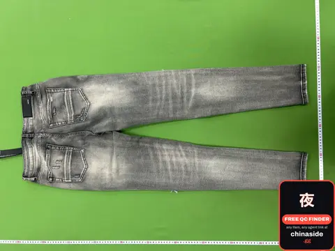 Grey Jeans