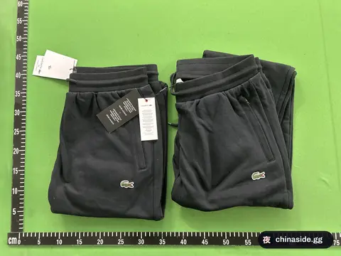 Left Hunger Cuffed Terry Pants