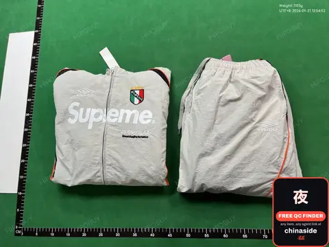 SPM Tracksuit Sportswear Set