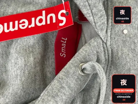 Supreme Hoodie