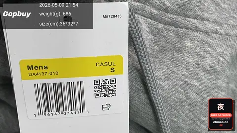 Casual T-Shirt