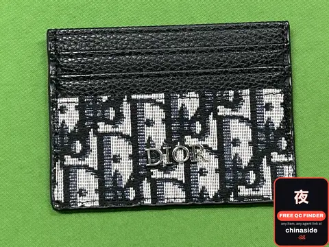 Simple Card Bag