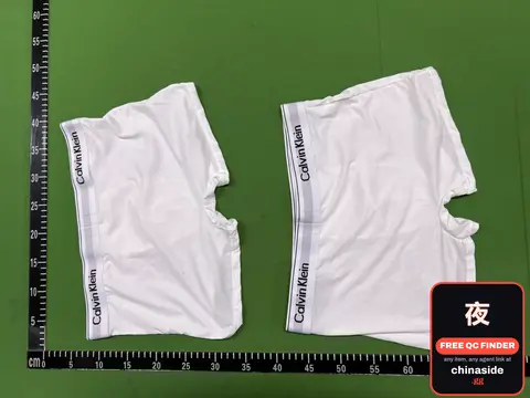 Men's Underwear