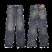 Gallery Dept Jeans - Dark Wash Distressed