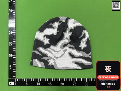 Camouflage Beanie