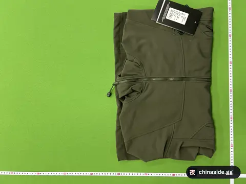 Softshell Jacket