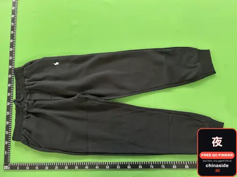 Sweatpants
