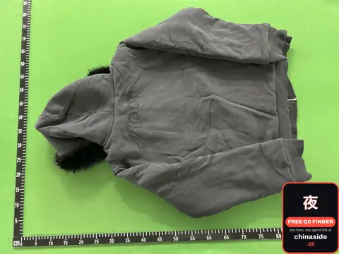 Grey Hoodie