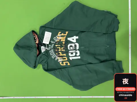 MVT 1994 Zip Hoodie