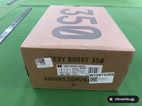 Casual Sports Shoes