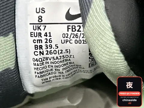 Air Max 95 CDG Sneakers