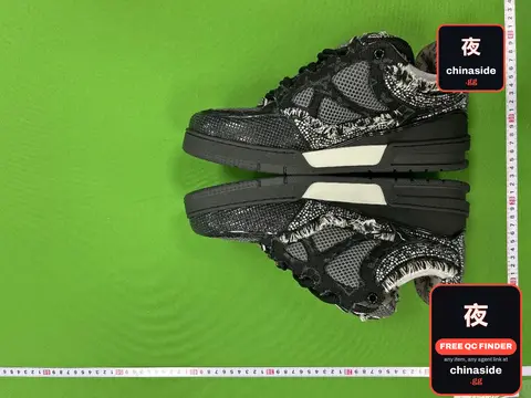 Fashionable Casual Shoes