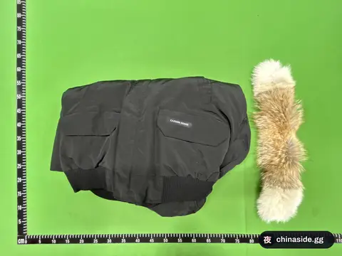 Woolen Hat