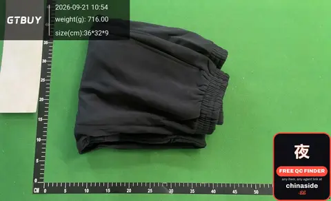 Black Drawstring Pants
