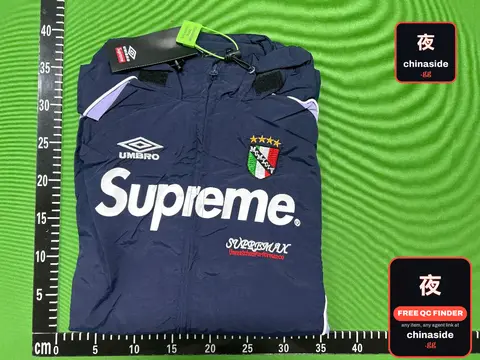 Supreme x Umbro Jacket